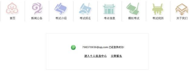 undefined undefined