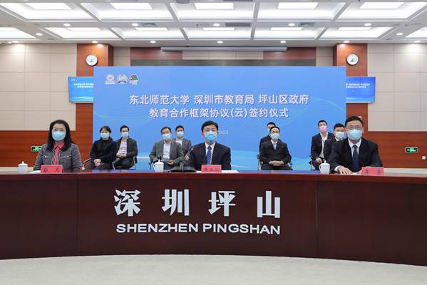 ../../Library/Containers/com.tencent.xinWeChat/Data/Library/Application%20Support/com.tencent.xinWeChat/2.0b4.0.9/18f3d3f80c9b01ea18fc08dc45069d0f/Message/MessageTemp/9e20f478899dc29eb19741386f9343c8/Image/121583547862_.pic_hd.jpg